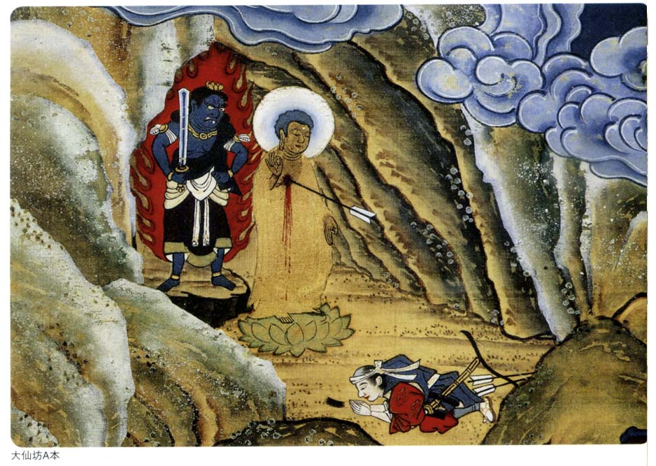 阿弥陀如来との出会い