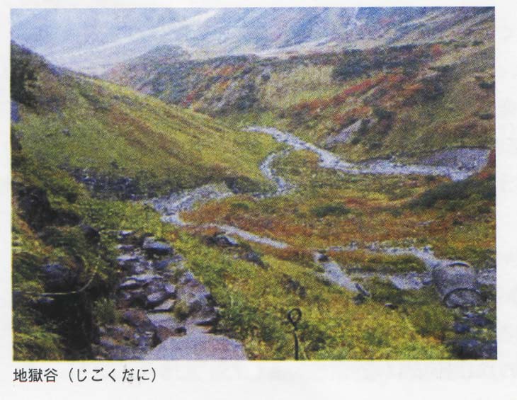 阿弥陀如来との出会い